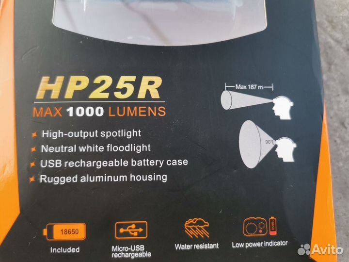 Фонарь fenix hp25