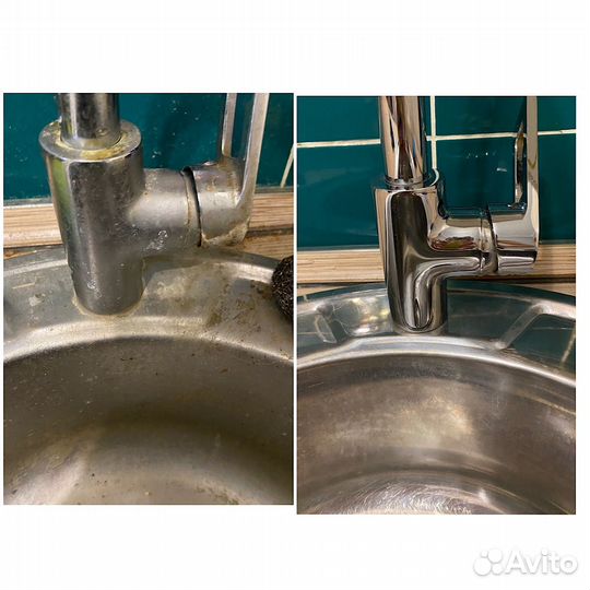 Клининг уборка