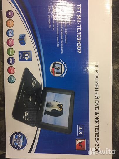 Портативный DVD И ЖК Телевизор Diagonal 15: