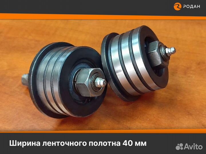 Ролики для натяжения пилы 203-40 с осью 110х16