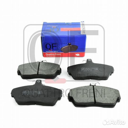 Колодки тормозные дисковые