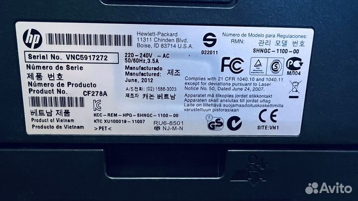 Принтер HP LJ PRO 400 M401dn