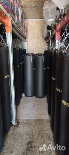 Боксерская груша 75кг