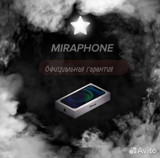 Создание аватарок