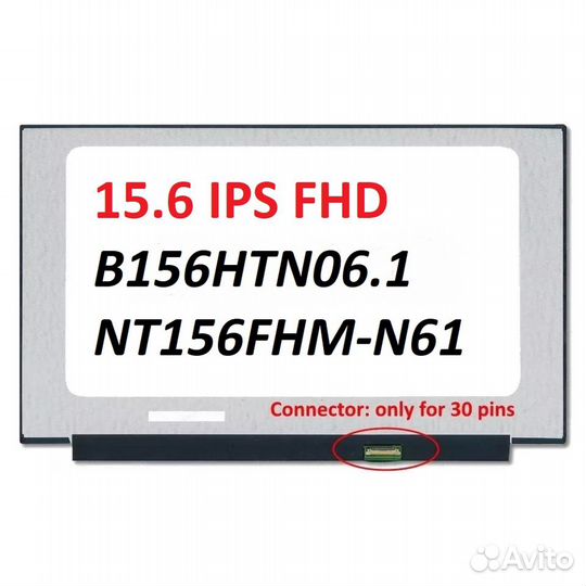 Матрица 15.6 IPS NT156FHM-N61