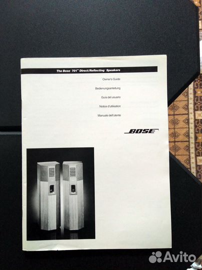 Акустика Bose 701 напольная