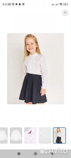 Блузка для девочек