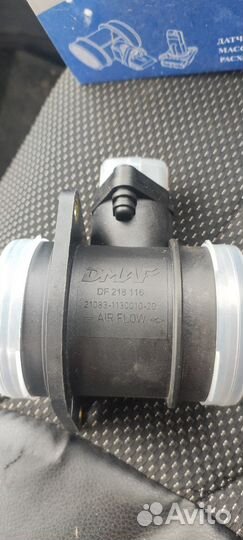 Датчик дрмв ваз 2110, 116