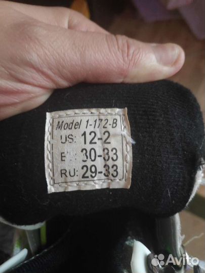 Детские ролики и защита