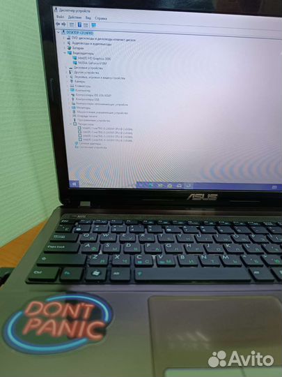 Супер быстрый и мощный ноутбук для игр и работы