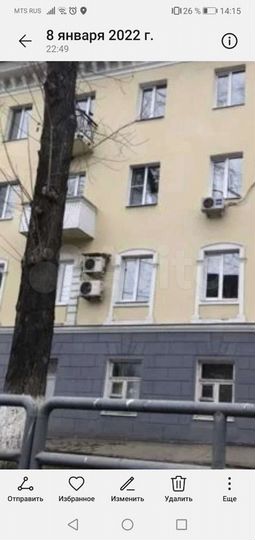 Комната 15 м² в 1-к., 3/5 эт.