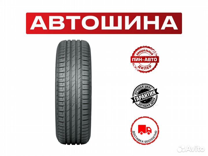 Ikon Tyres Nordman S2 SUV 265/65 R17