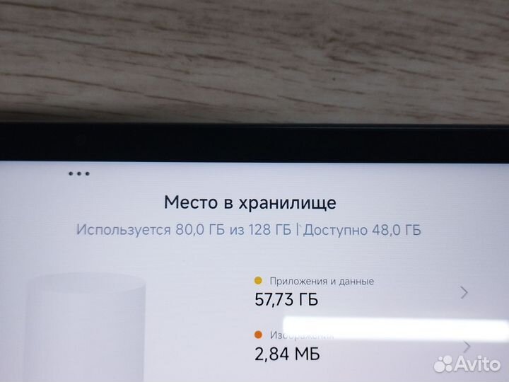 Планшет xiaomi redmi pad 6 8/128