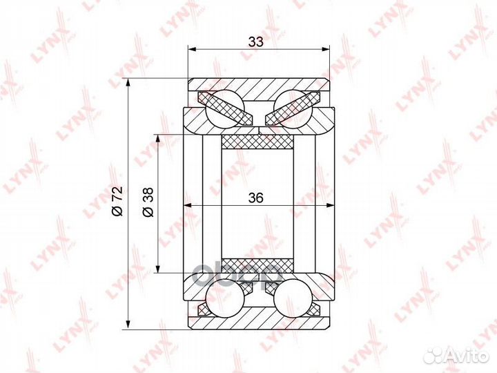 Подшипник ступицы пер.toyota corolla(E8-11) 1.3