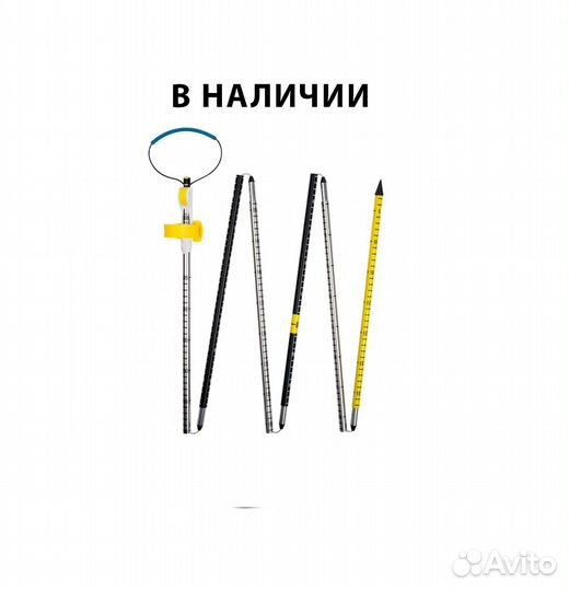 Лавинный щуп Pieps Probe Alu 260 Sport