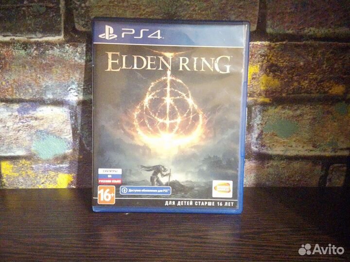 Elden ring PS4-5