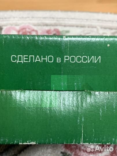 Телефонный аппарат