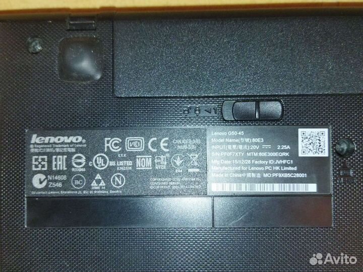 Ноутбук леново g 50-45