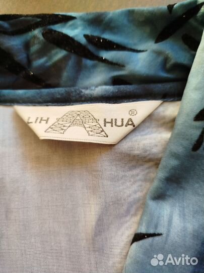 Блуза женская 55-58