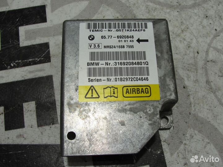 Блок Air Bag BMW 5-Series E39 1995-2003