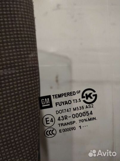 Стекло левое заднее Chevrolet Cruze