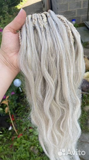 Косы со свободным концом