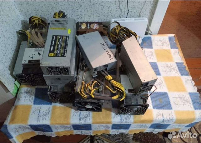 Asic Antminer S9