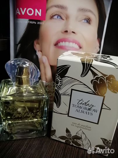 Заказы по avon Канск