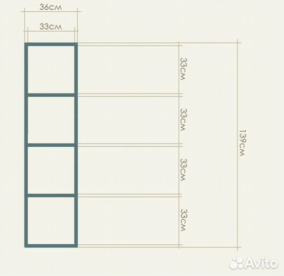 Новые стеллажи (тумбы). Цвет: белый