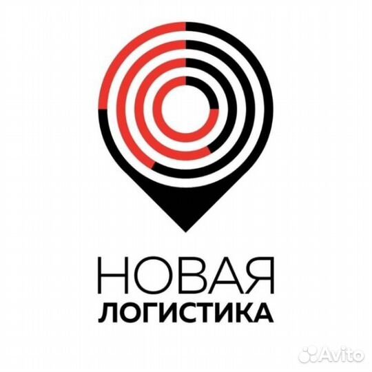 Водитель категории Е