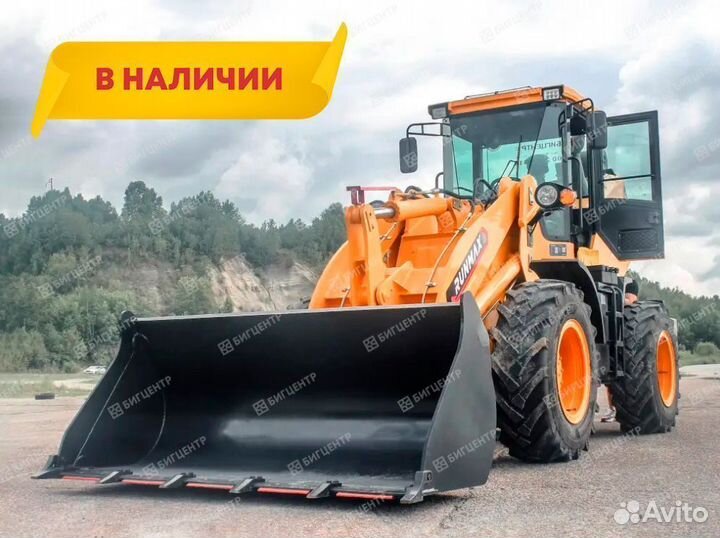 Фронтальный погрузчик Runmax 960Е, 2023