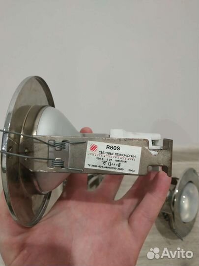 Светильник потолочный встраиваемый