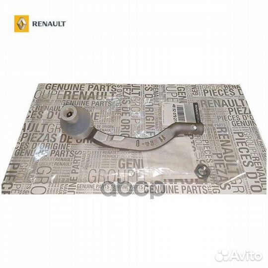 Деталь 48 52 079 21R renault