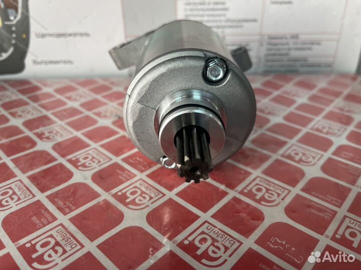 Стартер Yamaha raptor, Big Bear 350-400