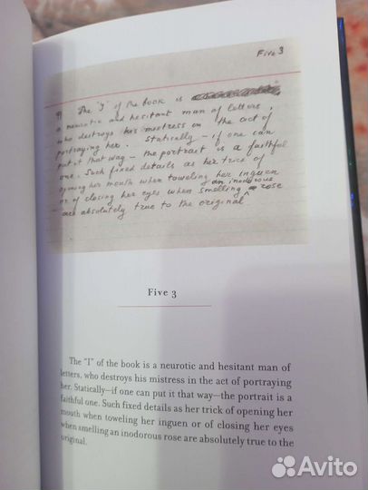 Владимир Набоков Лаура и её оригинал