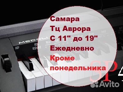 Пианино от 20800 и Nux NPK-10 и Medeli SP4000