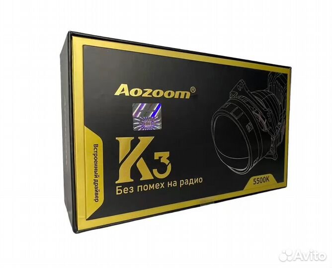 Светодиодные линзы Aozoom K3 Dragon Knight 3.0