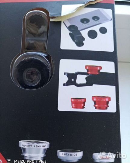 Универсальная смена линзы для смартфона