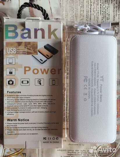 Power Bank 10000 мАч