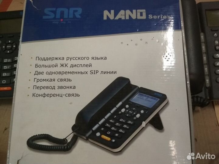 Телефон стационарный IP