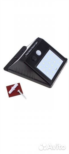 Прожектор на солнечных батар. с датчиком движения