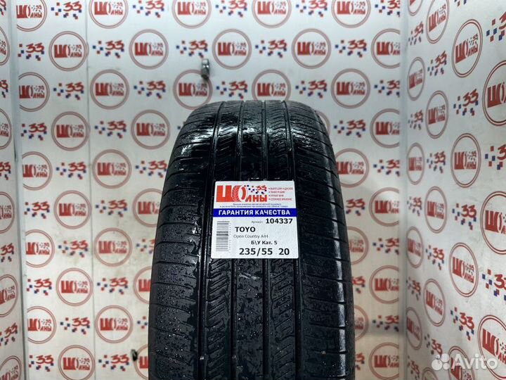 Toyo Open Country A44 235/55 R20