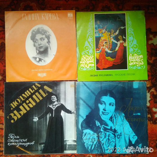 Пластинки советского периода