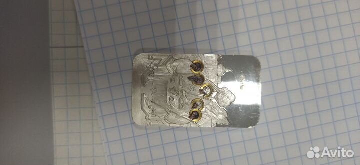 Серебряные монеты