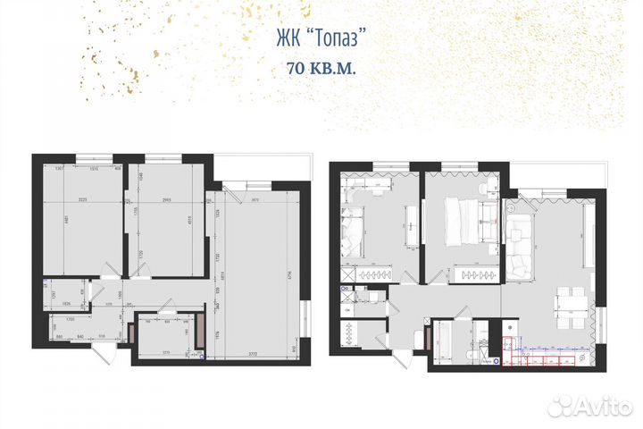 Планировка. Дизайн Интерьера