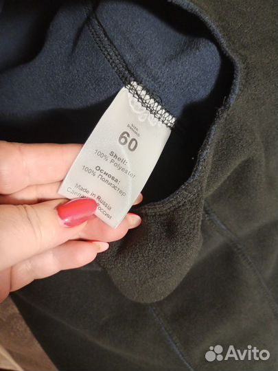 2 балаклавы