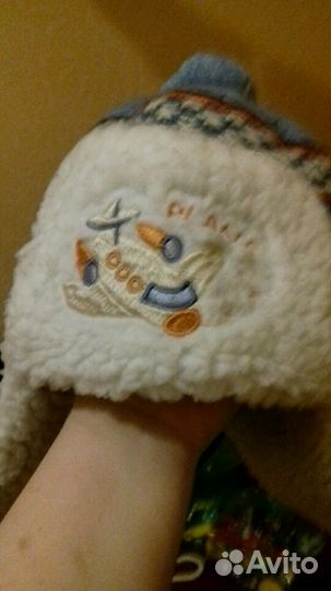 Шапка зимняя