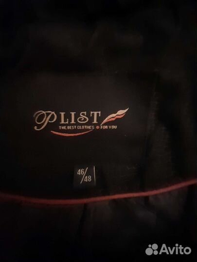 Пальто женское демисезонное