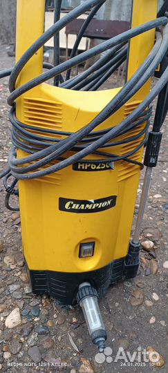 Мойка высокого давления