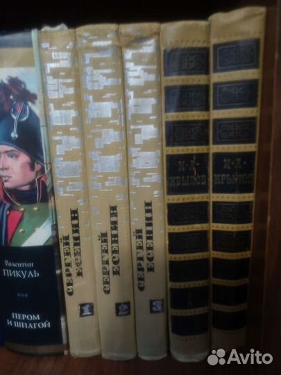 Собрание сочинений толстой, Пушкин, Чехов, Гайдар